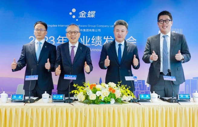 金蝶国际董事会主席徐少春：未来三年核心战略是“订阅优先、AI优先”